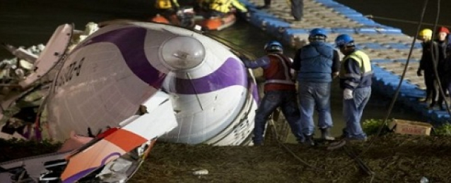 ارتفاع عدد قتلى تحطم طائرة ترانس آسيا في تايوان الى 31