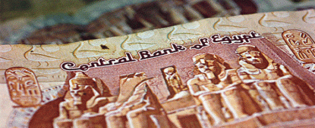 الجنيه المصري يستقر عند 7.53 جنيه للدولار في السوق الرسمية