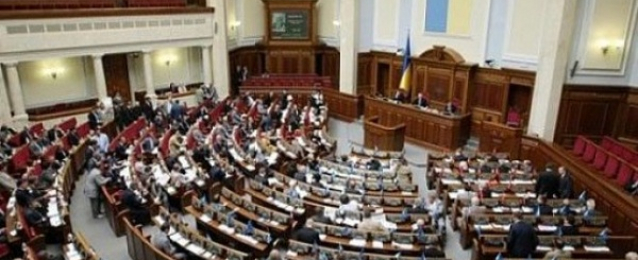 تعليق عضوية نائبين في البرلمان الأوكراني بعد مشاجرة بينهما بالايدي خارج القاعة
