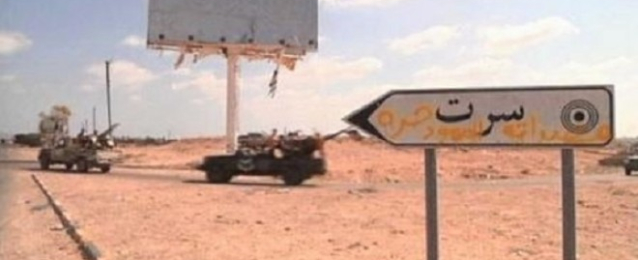 داعش يتجه إلى إعلان مدينة سرت الليبية ولاية تابعة له