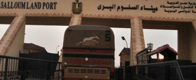 مدير امن مطروح: وصول 80 شاحنة 300 مصري عبر منفذ السلوم
