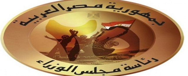 “مجلس الوزراء” يقرر تأجيل الدوري لأجل غير مسمى