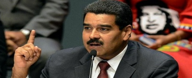 المعارضة فى فنزويلا تفوز بالغالبية البرلمانية ومادورو يقر بهزيمته