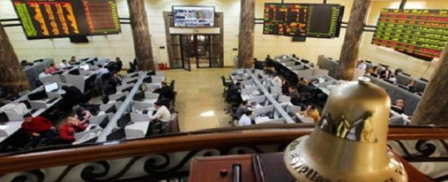ارتفاعات محدودة لمؤشرات البورصة المصرية في بداية التعاملات