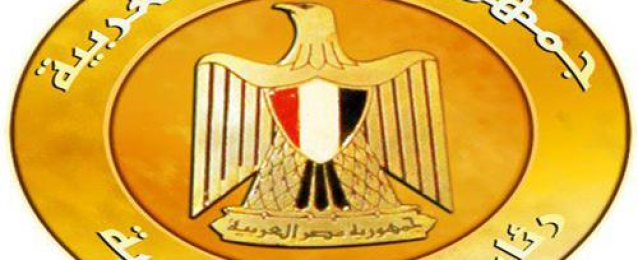 قرار جمهوري بالموافقة على اتفاقية للتعاون الجمركي بين مصر وألبانيا