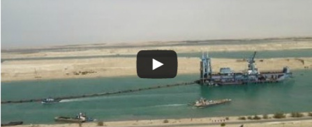 بالفيديو : وزارة الدفاع تنشر علي موقعها الرسمي فيديو لأعمال حفر قناة السويس الجديدة