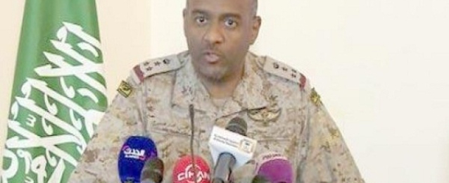 عسيري : الهدنة في اليمن غير ملزمة للتحالف لعدم التزام الحوثيين