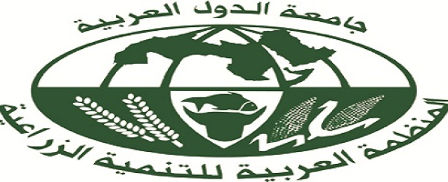 وفد المنظمة العربية للتنمية الزراعية يشارك في ورشة عمل الفاو الإقليمية
