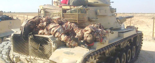 بالصور ..القوات المسلحة تتمكن من قتل وتصفية 205 تكفيريين خلال المواجهات والدوريات المقاتلة