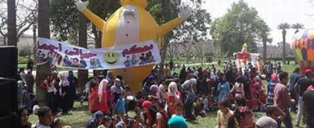بالصور.. نرصد احتفالات المواطنين بحدائق القاهرة فى ثانى أيام العيد