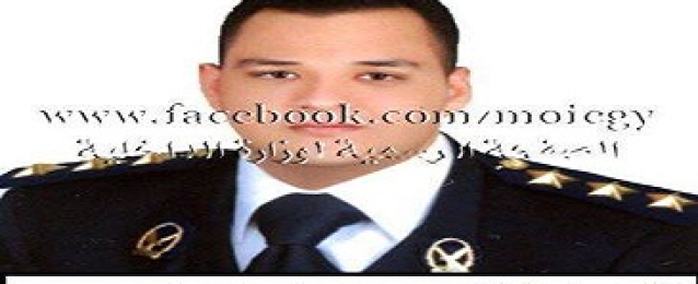 استشهاد النقيب محمد سرور بأمن بني سويف .. ووزير الداخلية يوجه بسرعة ضبط الجناة