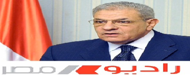 المهندس ابراهيم محلب رئيس الوزراء يقدم كشف حساب عن اداء الحكومة علي راديو مصر