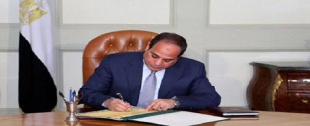 قرار جمهوري بالموافقة على قرض لتوسيع محطة كهرباء غرب القاهرة البخارية