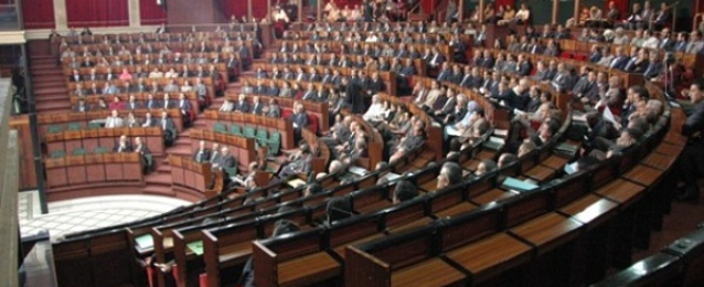 مجلس النواب المغربي يوافق على قانون يقضي على التمييز بين الرجل والمرأة بموافقة من الأمم المتحدة