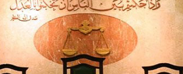 اليوم.. محاكمة 213 متهمًا بـ”أنصار بيت المقدس”