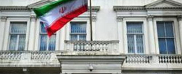 رويترز: إيران تعيد فتح سفارتها في لندن