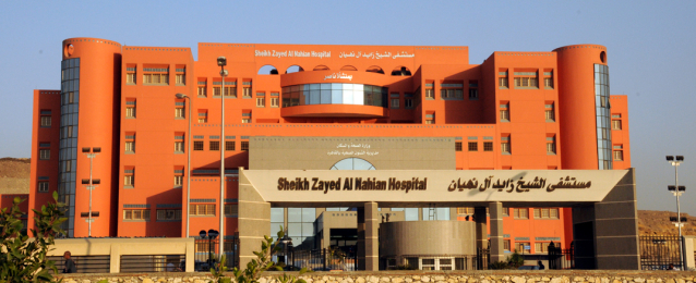 “الصحة” : خبير ألماني بمستشفى زايد بمنشأة ناصر لمناظرة حالات الصرع مجانا