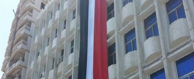 رفع أعلام مصر على مباني وزارة الثقافة احتفالا بافتتاح قناة السويس الجديدة