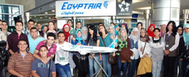 مصر للطيران تحتفل باوائل الثانوية العامة
