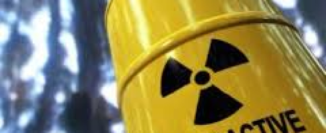 تأجيل إعادة فتح موقع للنفاية النووية في ولاية نيو مكسيكو الأمريكية