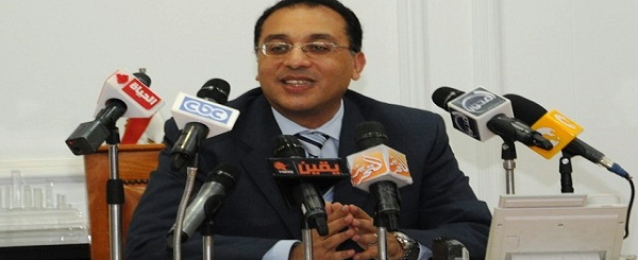 وزير الإسكان يقرر خفض الرسوم الإدارية لسحب مقدمات حجز ” دار مصر”