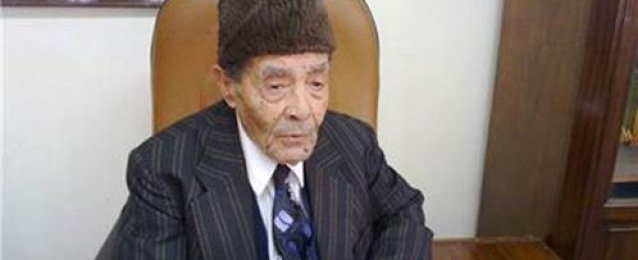 وفاة العالم اللغوي كمال بشر النائب السابق لرئيس مجمع اللغة العربية عن عمر يناهز 94 عامًا