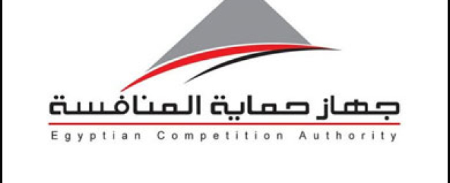 “حماية المنافسة “يبحث اسباب ارتفاع اسعار السيارات