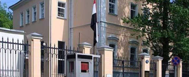 سفارة مصر لدي النمسا تنجح في استعادة تمثال فرعوني يعود تاريخه إلي الأسرة السادسة والعشرين