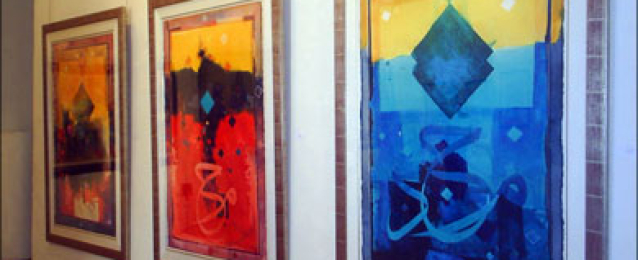 15 فنانا تشكيليا من صعيد مصر يشاركون في معرض بالقاهرة