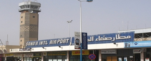 الشرق الأوسط : الشرعية تندد بإغلاق الحوثيين مطار صنعاء أمام رحلات المساعدات