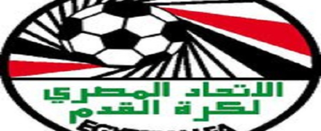 اتحاد كرة القدم يعلن مباريات دور ال`32 بكأس مصر