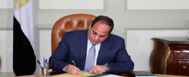 اصدر الرئيس عبدالفتاح السيسي عدد من القرارات