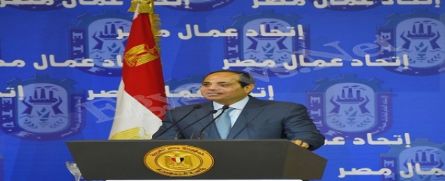 الرئيس السيسي يشهد احتفال مصر بعيد العمال