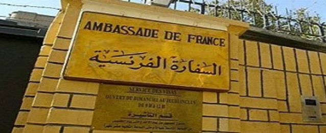 السفارة الفرنسية: زيارتان رئاسيتان لمصر منذ عام 2015 .. و150 شركة فرنسية تستثمر فى مصر