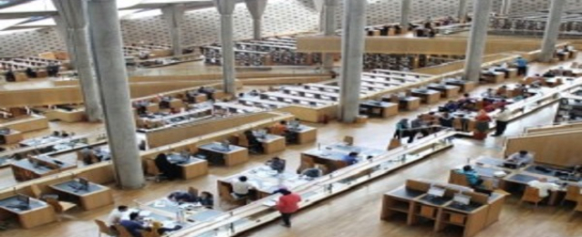 مكتبة الإسكندرية تحتفل باليوم العالمي للتراث