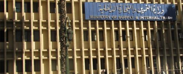 خاص لراديو مصر ….. المتحدث باسم وزارة التموين : انتهاء الوزارة من استعداداتها لاستقبال شهر رمضان