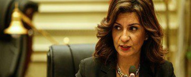وزيرة الهجرة تؤكد ضرورة التزام المصريون بالخارج بقوانين الدول المقيمين فيها