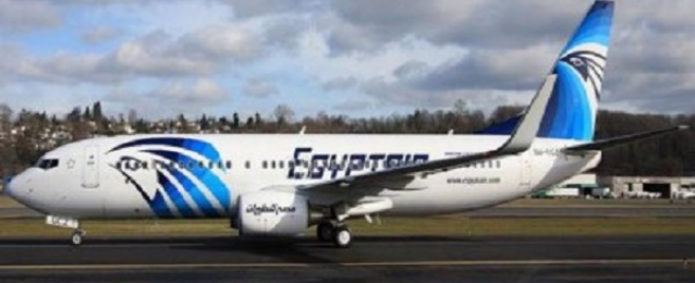 العثور على حطام قرب شواطئ إسرائيل يشتبه في انه يخص طائرة مصر للطيران المنكوبة