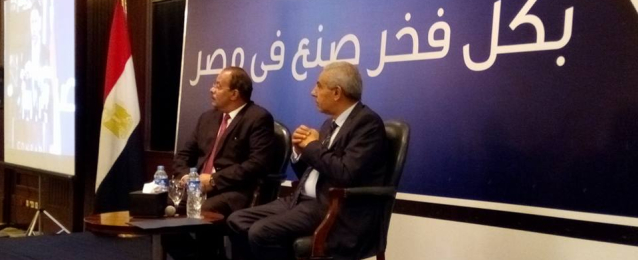بالصور.. وزير الصناعة يعلن بدء حملة ” بكل فخر صنع في مصر” وشروط الحصول عليها