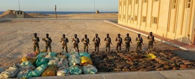 القوات البحرية تنجح فى ضبط 3طن من نبات البانجو المخدر بالبحر الأحمر