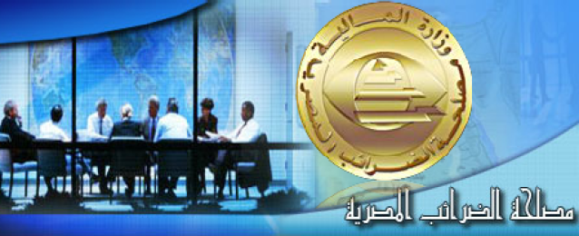 “معلومات مجلس الوزراء” يؤكد ان الضرائب على المصريين بالخارج ليست جديدة