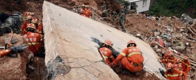 ارتفاع حصيلة ضحايا وقوع انهيارين أرضيين جنوب شرق الصين إلى 16 قتيلا