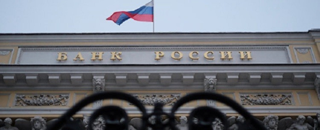 المركزي الروسي ينفي سرقة ملياري روبل من حساباته