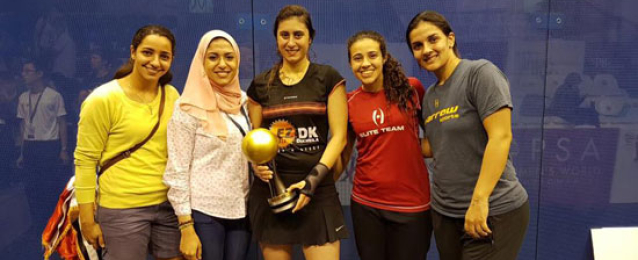 مصر تُتوج ببطولة العالم لإسكواش السيدات بعد تغلبها على إنجلترا