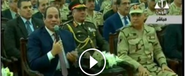 فيديو كلمة الرئيس عبد الفتاح السيسي خلال إفتتاح التوسعات الجديدة بشركة النصر للكيماويات فى ابو رواش