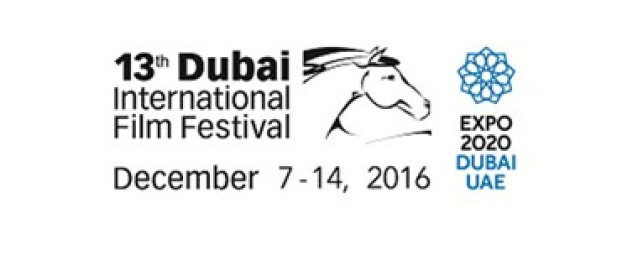 انطلاق فعاليات مهرجان “دبي السينمائى” بحضور عدد كبير من النجوم