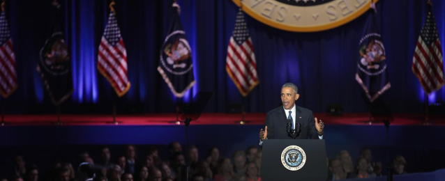 أوباما في خطاب الوداع : أميركا اليوم “أفضل وأقوى”