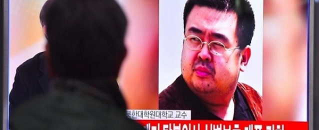 سول: الأخ غير الشقيق للزعيم الكوري اغتيل بمطار كوالالمبور