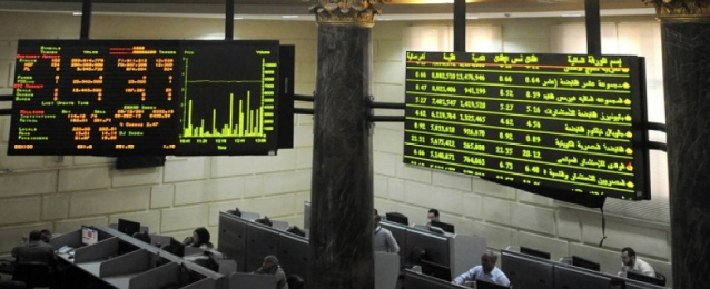 ارتفاع جماعي لمؤشرات بورصة مصر في مستهل التعاملات