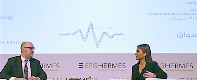 بالصور .. وزيرة الاستثمار تشارك في الجلسة الافتتاحية لمؤتمر «هيرميس» بدبي